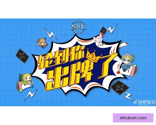 世界杯竞猜返利活动精彩开启，丰厚奖励等你来赢！