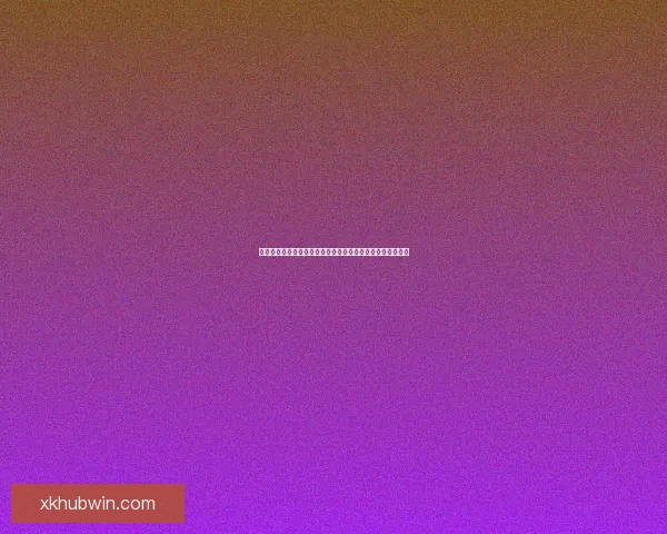 世界杯竞猜胜负技巧提升竞猜参与技巧与命中率秘诀数据研判